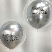 jaguar様クロームカラーゴム風船