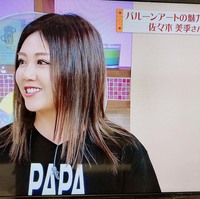 NHK水戸放送局　「いばっちゃお」に生出演させて頂きました